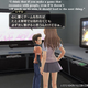 Image for article titled Vita Game Gives Honest Criticism of the Japanese Game Market
